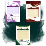 طراحی فاکتور